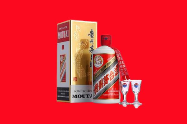 云林县回收茅台酒