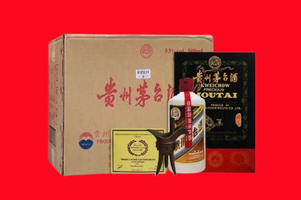 云林县剑南春周边回收