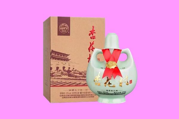 云林县回收杏花村
